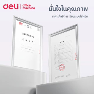 Deli กระดานไวท์บอร์ดแม่เหล็ก กระดานจดโน้ต ติดตู้เย็น พร้อมปากกา เขียนลบได้ 77×168มม. Magic Whiteboard