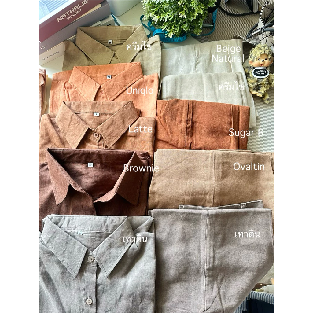 เสื้อลินินแท้ 100% 🍊🤎เกรดพรีเมี่ยม โทนสีน้ำตาล ส้ม มีไซค์ค่ะ
