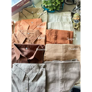 เสื้อลินินแท้ 100% 🍊🤎เกรดพรีเมี่ยม โทนสีน้ำตาล ส้ม มีไซค์ค่ะ