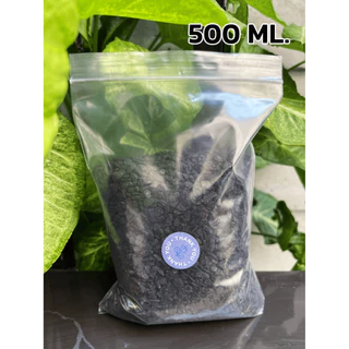 ถ่านกัมมันต์ คาร์บอน Premium Grade ID 1100 สำหรับกรองกลิ่นไม่พึงประสงค์ (500 ml.)