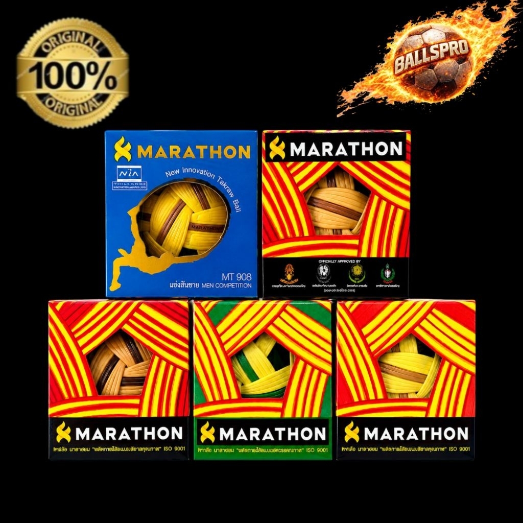 (ของแท้ 100%) Marathon ตระกูล MT ลูกตะกร้อมาราธอน