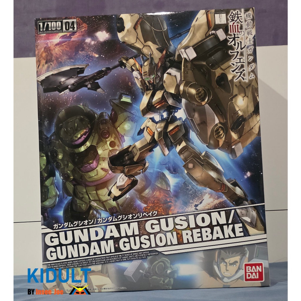 Bandai 1/100 Gundam Gusion/Gundam Gusion Rebake