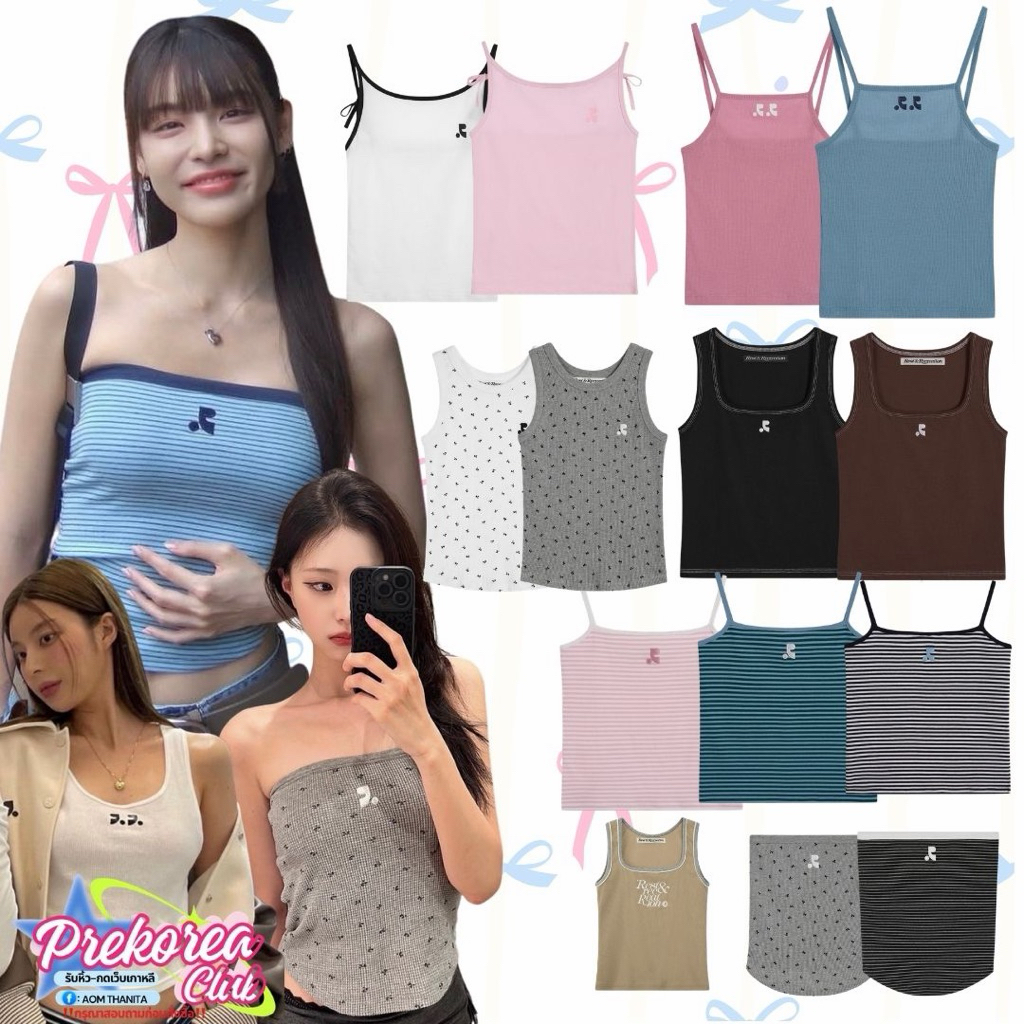 [preorder🇰🇷สอบถามก่อนสั่งซื้อ] rest&recreation RR Logo short tank top