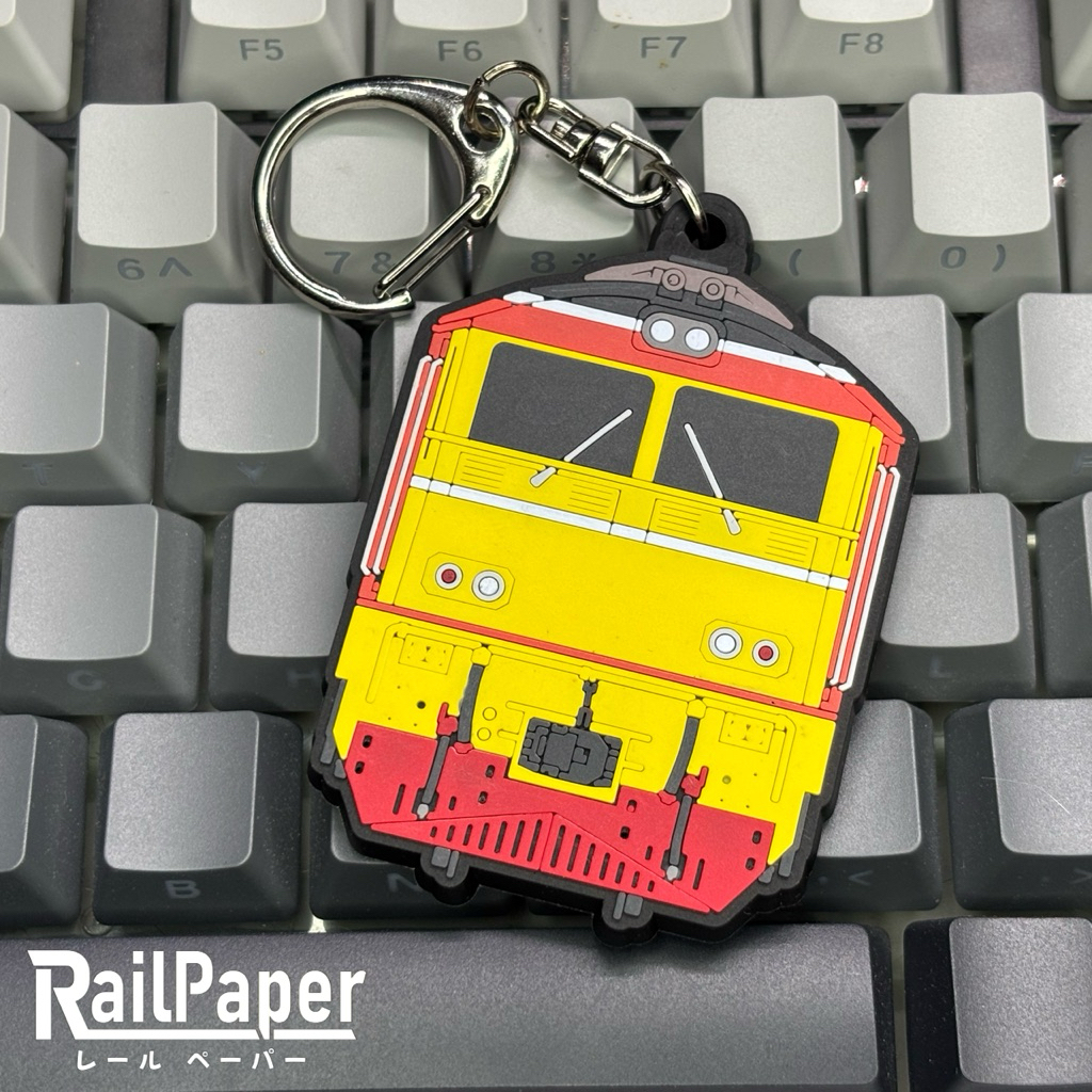 พวงกุญแจยางลายรถไฟไทย- รถจักรดีเซลไฟฟ้า Alsthom