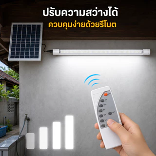 Ofeel 700000W หลอดไฟโซล่าเซลล์ LED Solar Tube Light ไฟพลังงานแสงอาทิตย์ ประหยัดไฟ ใช้งานกลางแจ้ง ติดตั้งง่าย สำหรับบ้าน