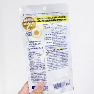 🌸[พร้อมส่ง] วิตามินซี รุ่นใหม่แบบละลายช้า DHC Vitamin C SUSTAINABLE ((60 วัน)) Japan