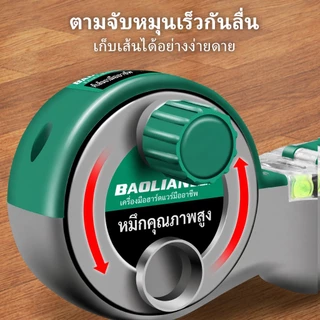 เครื่องหมายงานไม้ /Ink Draw Line Markerน้ําพุหมึก Scribes แบบมือกด,ปากกามาร์กเกอร์หมึกที่ทนทาน เครื่องมือช่างไม้ก่อสร้าง