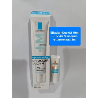 *ส่งด่วนได้ (ฉลากไทย)La Roche-Posay Effaclar Duo+ M 40ml เอฟฟาคลาร์ดูโอพลัสเอ็ม สำหรับผิวที่เป็นสิว