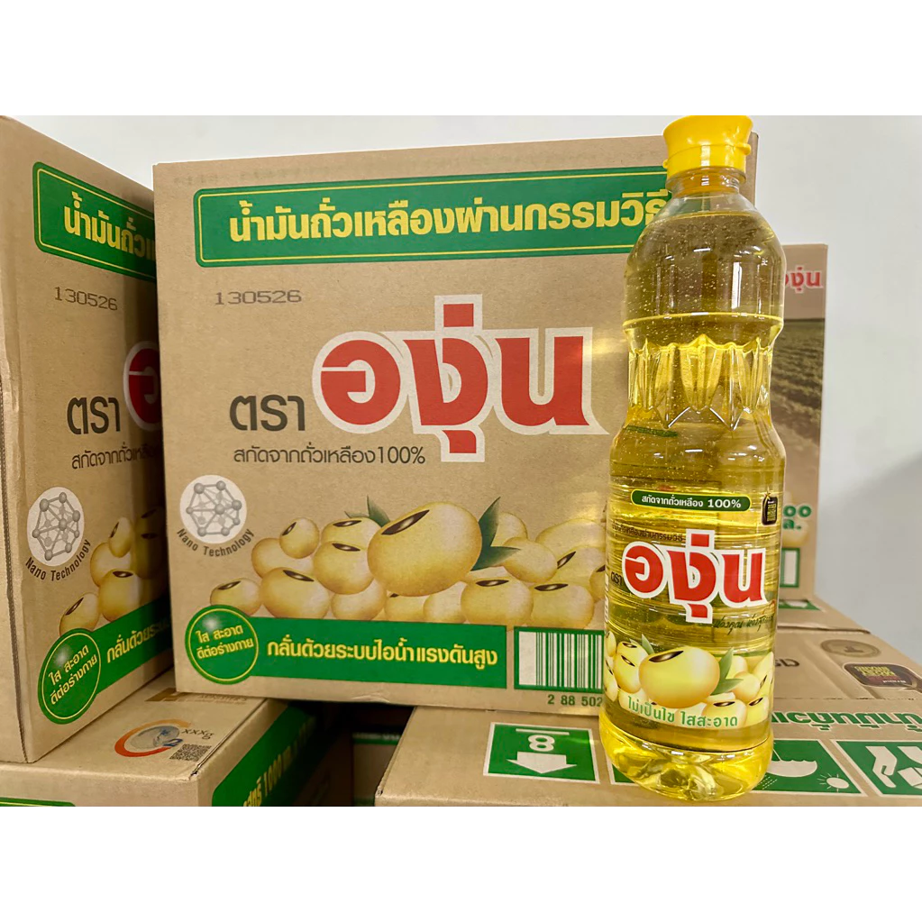 องุ่นลิตร 12ขวด(ลัง) BBE 3/2/28
