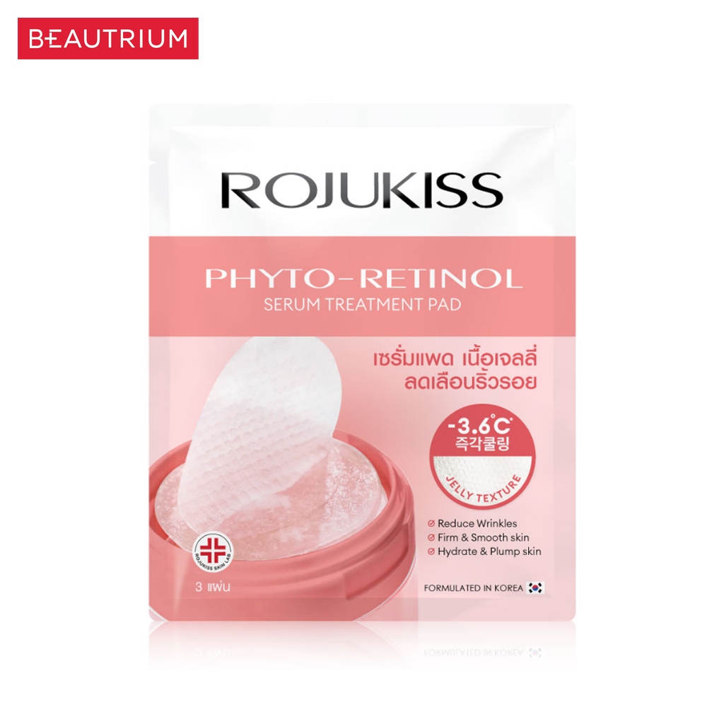ROJUKISS Phyto-Retinol Serum Treatment Pad ผลิตภัณฑ์บำรุงผิวหน้า 7g — صورة 2