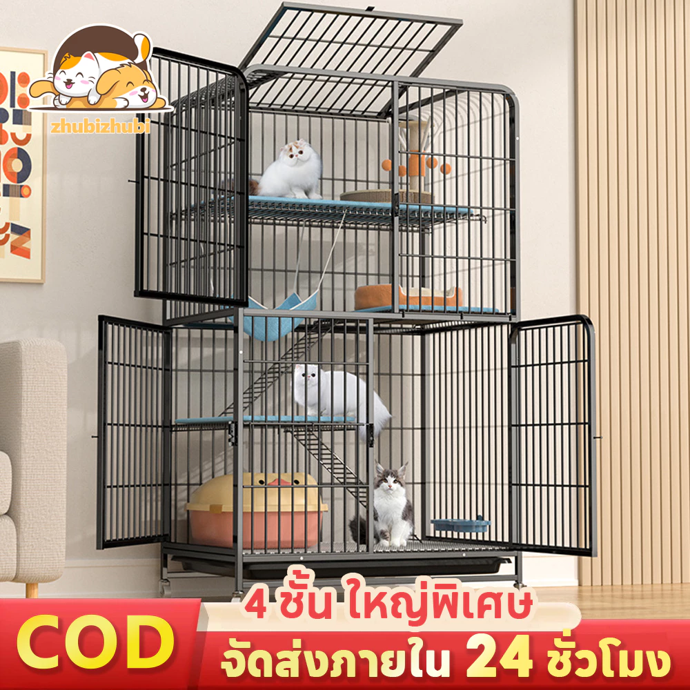 🐱Paws Hut คอนโดแมว กรงแมวขนาดใหญ่ กรงแมว กรงแมว4ชั้น ขนาดใหญ่ พับได้ มีชั้นลอยพร้อมบันได แผ่นเหล็กเสริมแรง