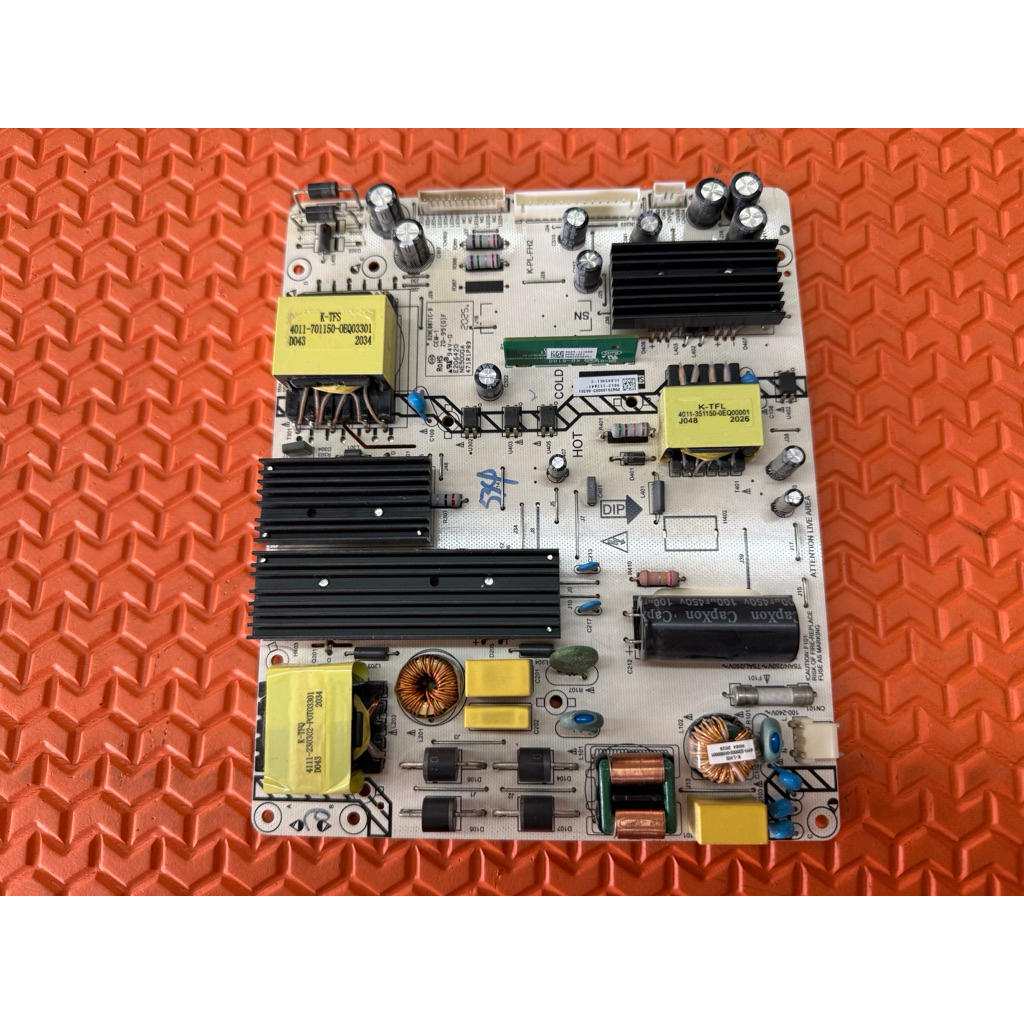 ซัพพลายทีวี ACONATIC รุ่น 55US534AN