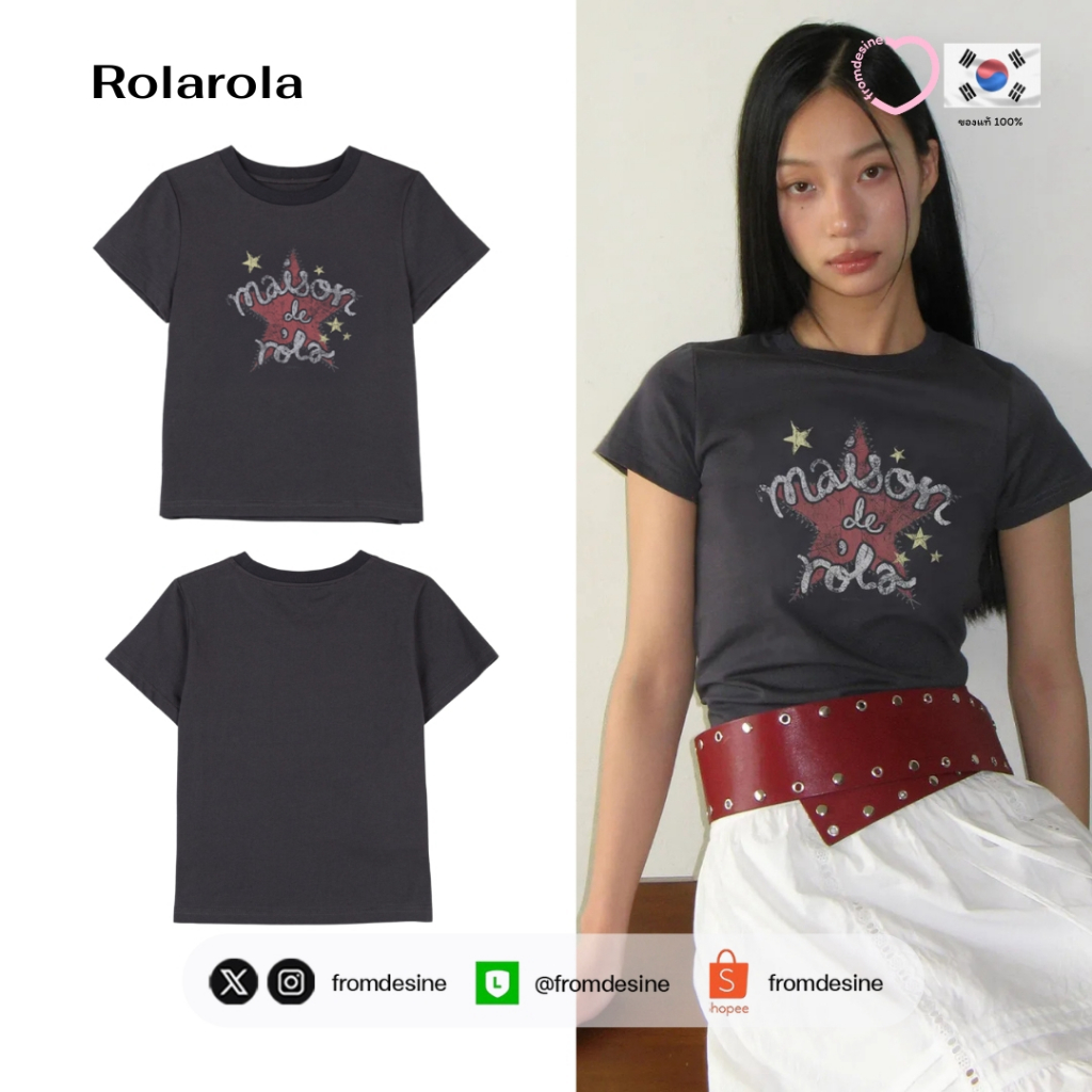 [ พร้อมส่ง ] ROLAROLA MAISON DE ROLA STAR GRAPHIC T-SHIRT
