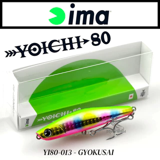 เหยื่อปลอม IMA - YOICHI 80 ของแท้ สำหรับงานกระพง