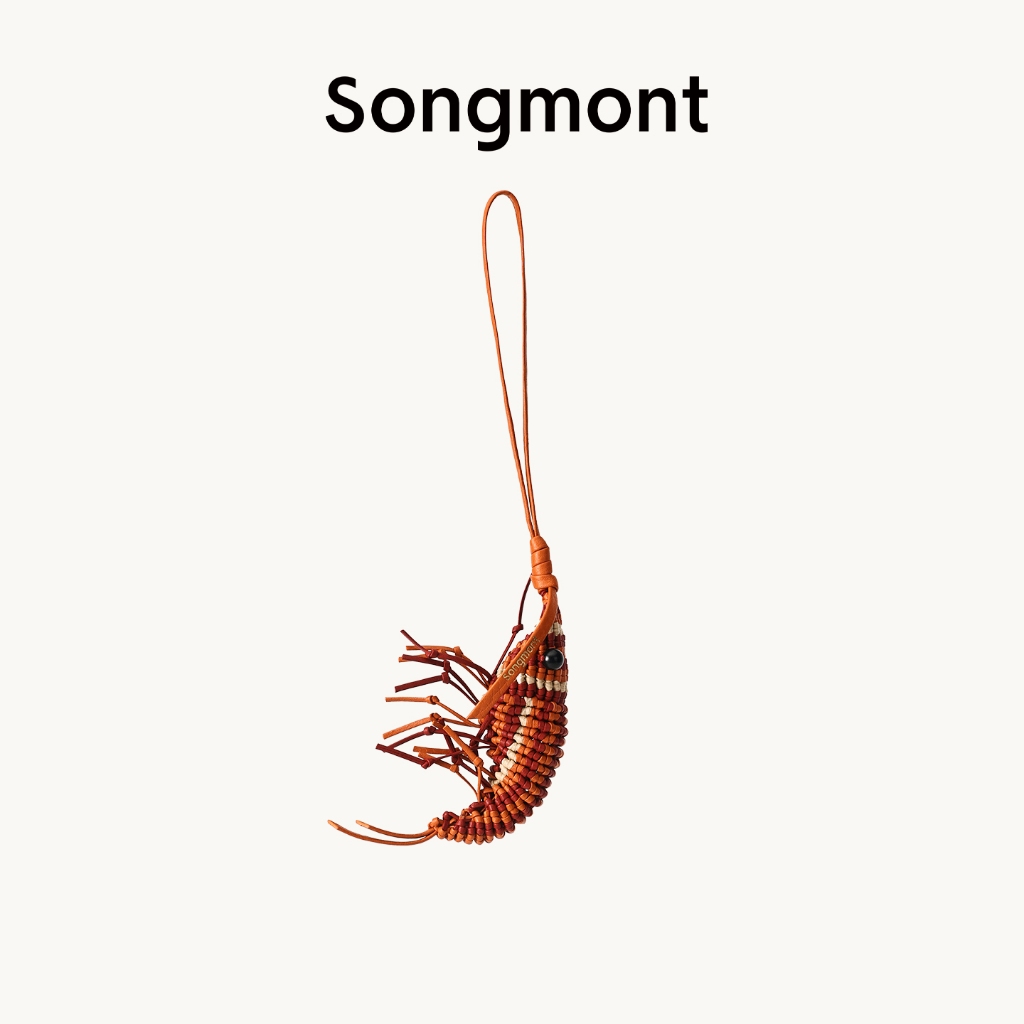 Songmont Bouncing Shrimp Charm จี้ถักด้วยมือ พวงกุญแจห้อยกระเป๋า