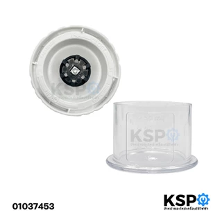 โถเครื่องปั่นน้ำผลไม้ ใบมีด PHILIPSS ฟิลิปส์ รุ่น HR211, HR2116, HR2117, HR2118, HR2120 1.5ลิตร อะไหล่เครื่องปั่น