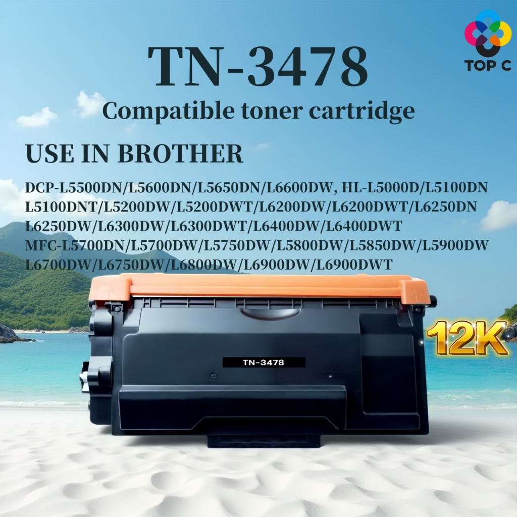 หมึกเทียบเท่า TN-3478/tn3478/3478/tn3448/ HL-L5100DN/L6200DW/L6200DWT/L6250DW/L6300DW/L6400DW/L6400