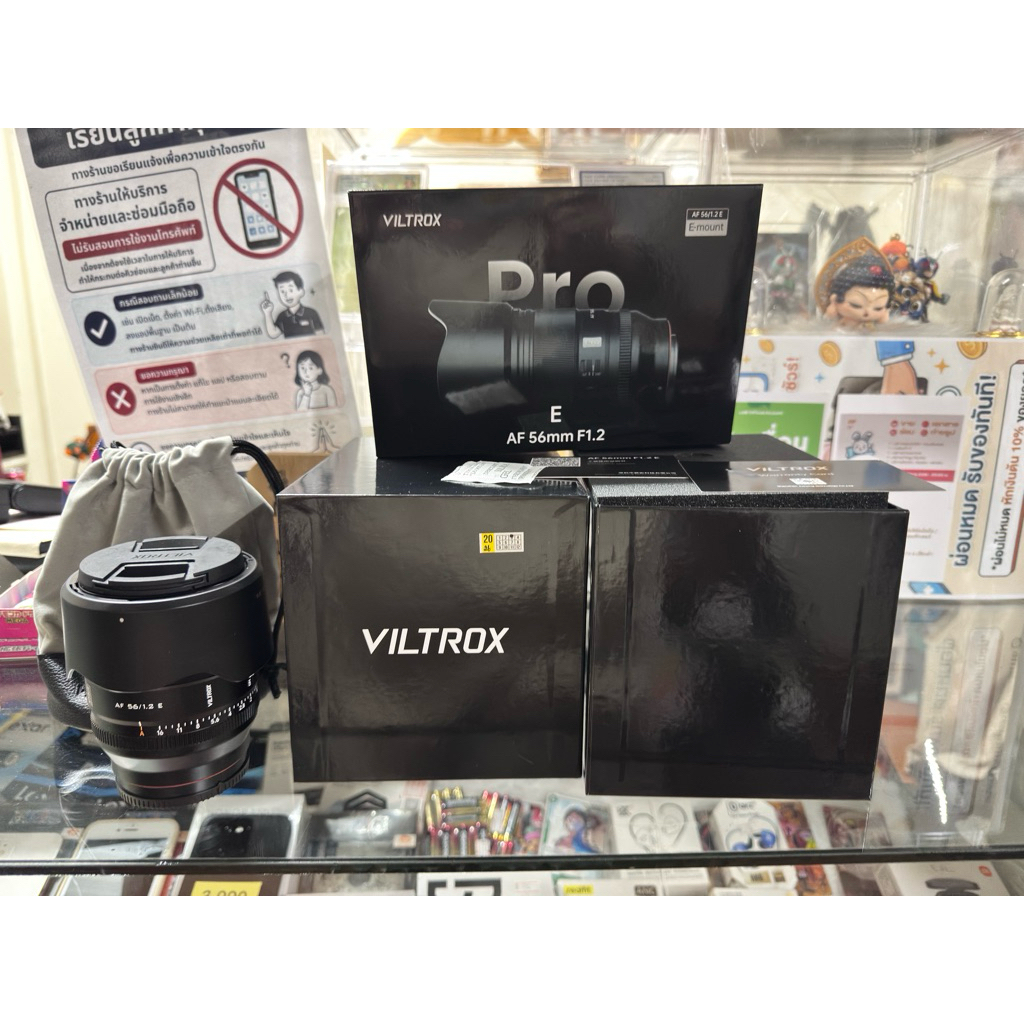เลนส์ Viltrox 56mm F1.2 PRO (Sony E-mount) อุปกรณ์ครบกล่อง (ประกันถึง มีนาคม 2570)