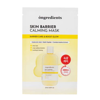 Ongredients Skin Barrier Calming Mask