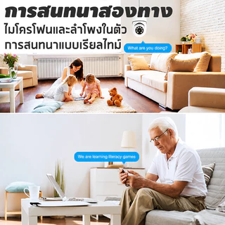 V380 PRO กล้องหลอดไฟสองเลนส์ WiFi 8MP ภายใน AI ติดตามคน สนทนาสองทาง ภาพสีกลางคืน หมุน360° เฝ้าบ้าน ห้องเด็ก สัตว์เลี้ยง