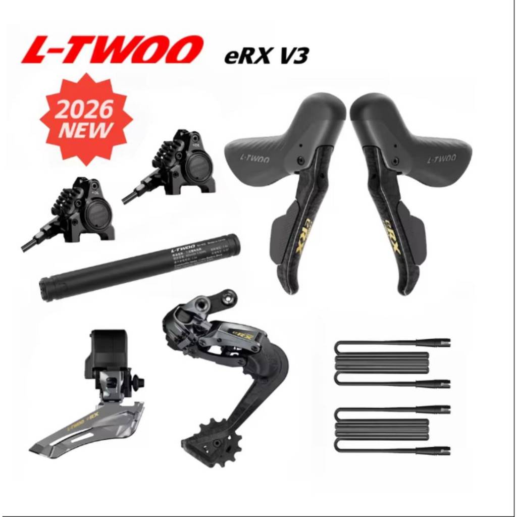 ชุดเกียร์ไฟฟ้าเสือหมอบ Upgrade L-TWOO / LTWOO eRX V3  2x12 สปีด รุ่นใหม่ปี 2026 ดิสก์เบรกไฮดรอลิก