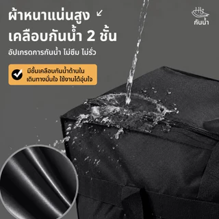 กระเป๋าเดินทางพับได้ ถุงเก็บเสื้อผ้า ถุงผ้าพกพา 600D ผ้าออกซ์ฟอร์ด ทนทาน กันน้ํา ความจุสูง 70*35*48cm พกพาสะดวก
