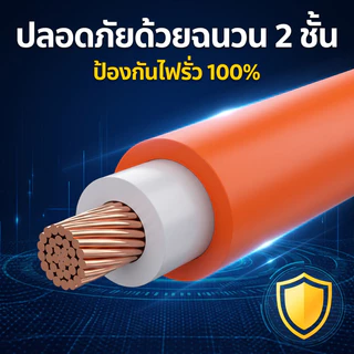 ชุดสายเชื่อมแบบประกอบสำเร็จและคีมเชื่อมโลหะ 16 ตารางมิลลิเมตร มีความยาวให้เลือก: 3/5/7/10/11 เมตร ใช้ได้กับเครื่องเชื่อม