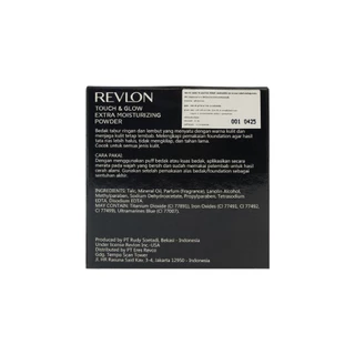 (สินค้าสำหรับแถม) REVLON TOUCH & GLOW EXTRA MOISTURIZING FACE POWDER 24G - TAWNY BEIGE