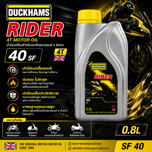DUCKHAMS 4T RIDER 40 0.8L [02868004]