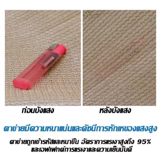 แผ่นตาข่ายกันสาด ผ้าใบกันฝน ผ้าใบบังแดด กันน้ำ ทึบแสง 99.9% ทนลม ทนทาน เหมาะสำหรับสวนหลังบ้าน ชานชาลา และร้านค้า