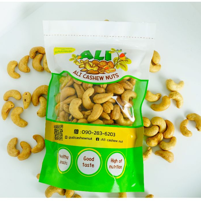 Jumbo Cashew Nuts เม็ดมะม่วงหิมพานต์ไซส์รวมเกรด A Bจัมโบ้เคี้ยวมันส์ อบเนยเกลือหิมาลายันแท้ ผลิตวันต่อวันจากโรงงานเอง