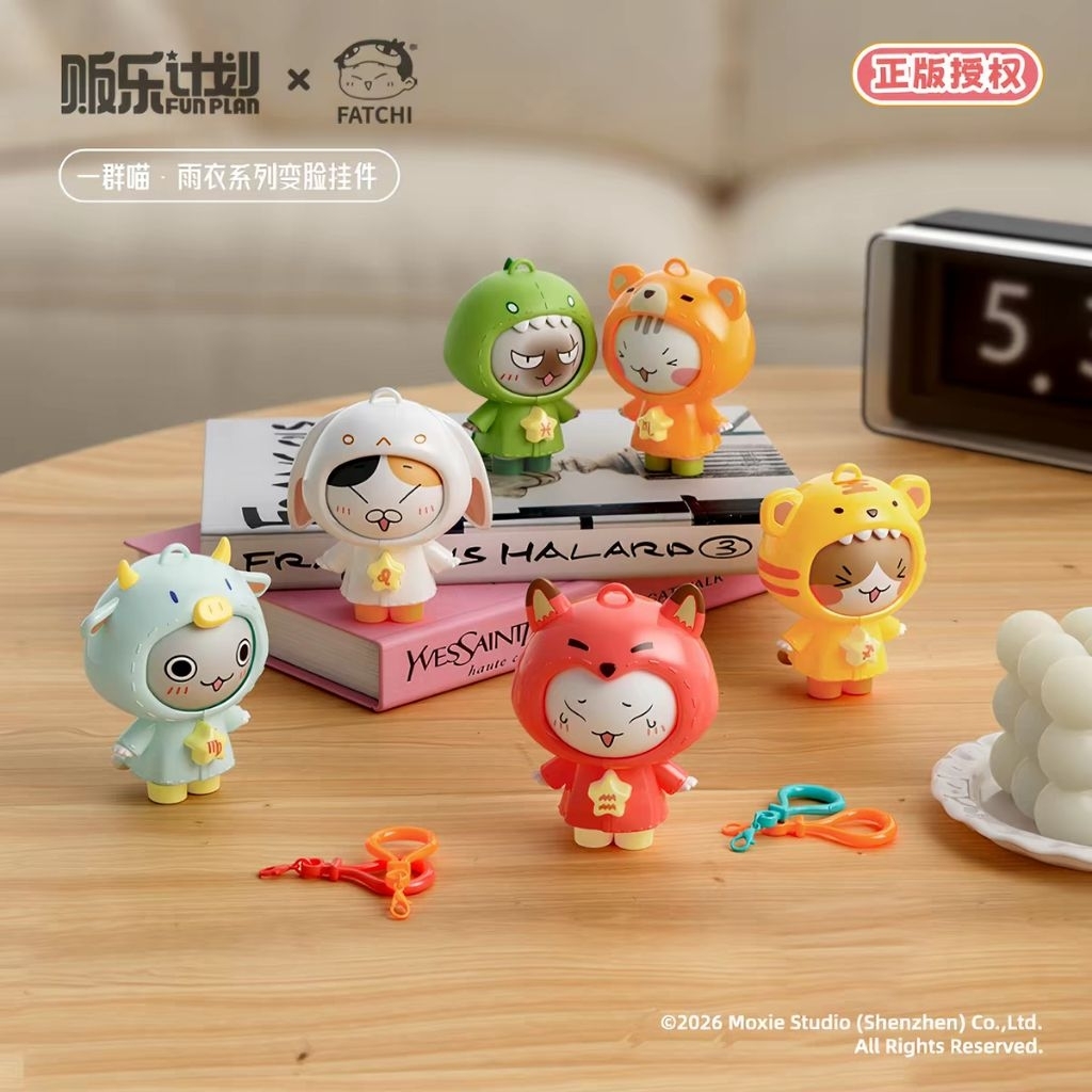 ใช้โค้ด20% ⭕พร้อมส่ง Group of Cats Raincoat Face-Changing Series พวงกุญแจน้องแมวเปลี่ยนหน้าได้