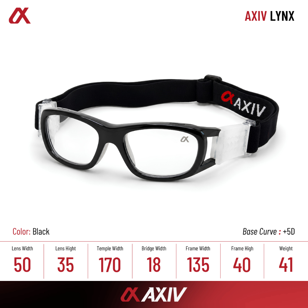 AXIV نظارة رياضية أطفال LYNX قابلة للعدسات الطبية — صورة 6