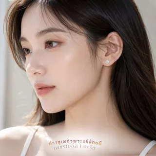 Rainbow Jewelry ต่างหูเพชรโมอีส สลักบทสวด พระพิฆเนศ & พระแม่ลักษมี 1 กะรัต น้ำ100 พร้อมใบเซอร์ *ปลุกเสกแล้ว*