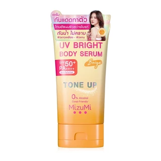 Mizumi uv bright body serum spf50+ pa++++ มิซึมิ ยูวี ไบรท์ บอดี้ เซรั่ม เอสพีเอฟ