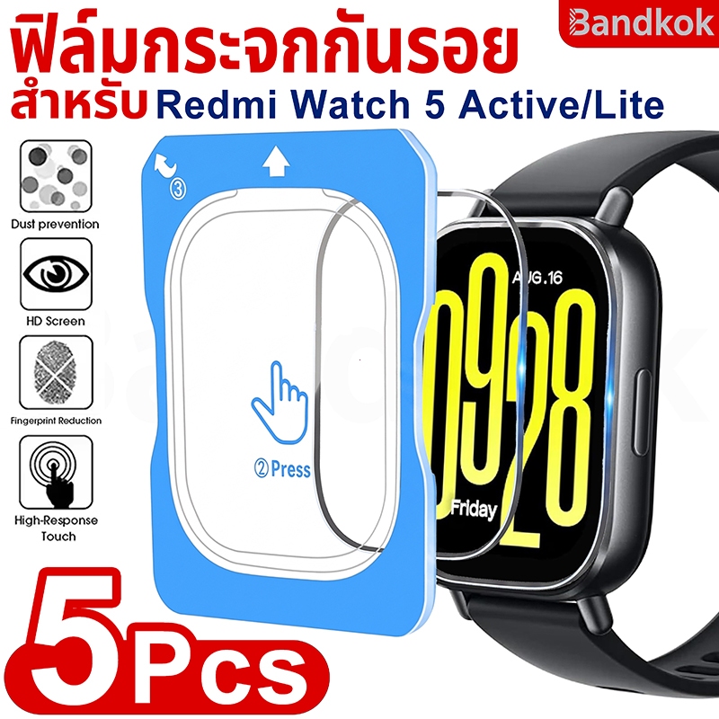 กระจกนิรภัยกันรอยสำหรับ Redmi Watch 5 Active และ 5 Lite ติดตั้งง่าย คุณภาพพรีเมียม