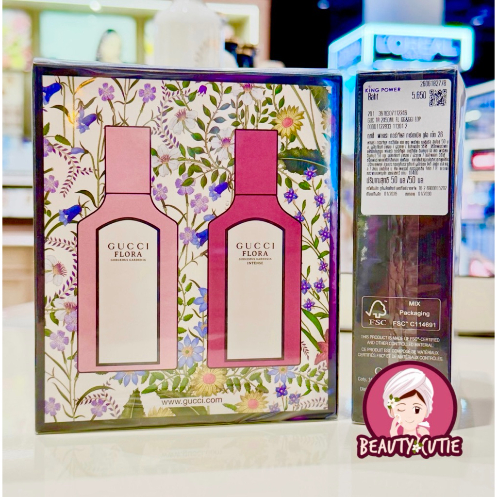🌟Gucci Flora Gorgeous Gardenia 50 ml ผลิตปี 2026🌟ป้ายคิง แท้💯 จาก King power