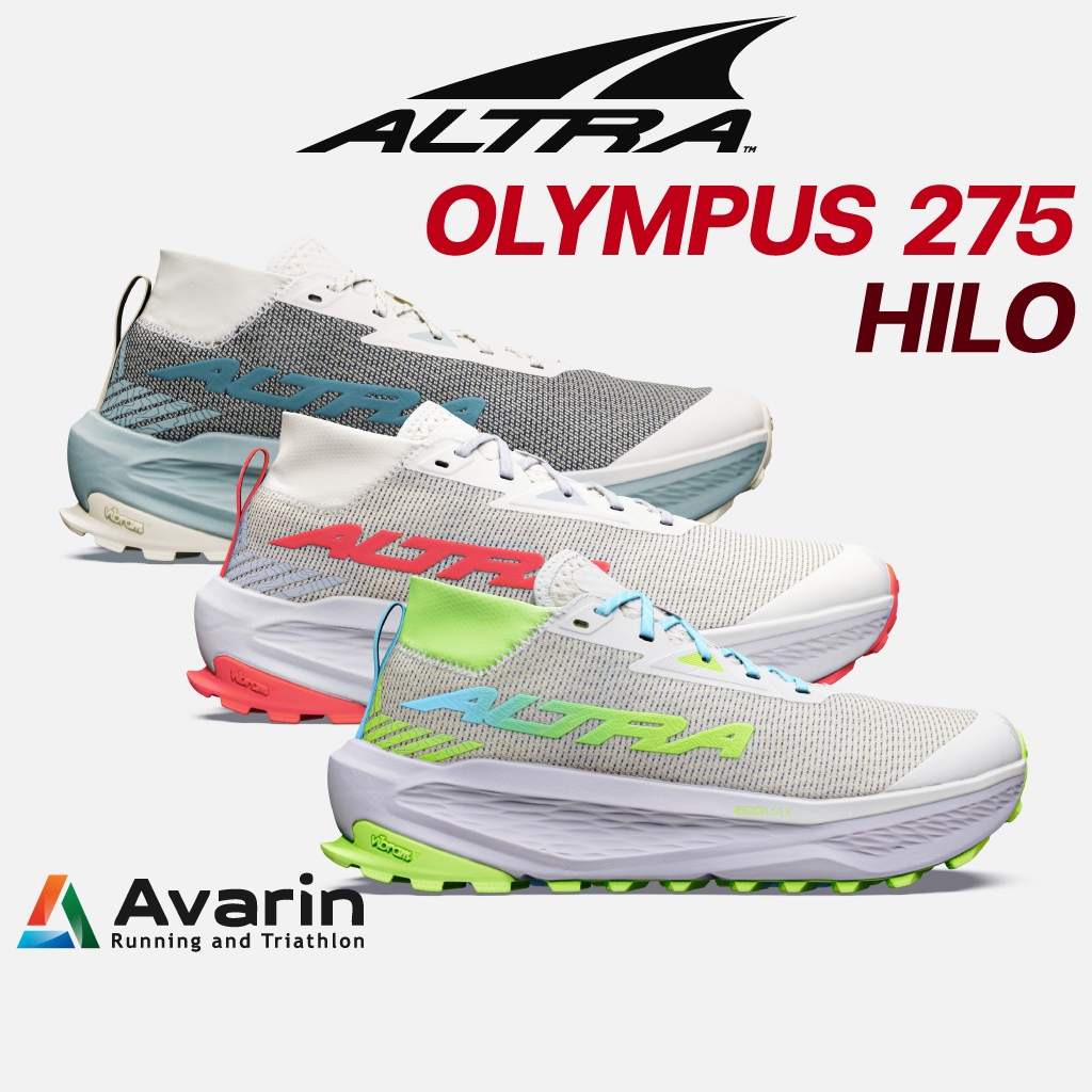 ALTRA Olympus 275 HiLo / Olympus 275 [Men/Women] รองเท้าเทรล Drop 0 พื้น Vibram ซัพพอร์ทมาก วิ่งระยะไกล