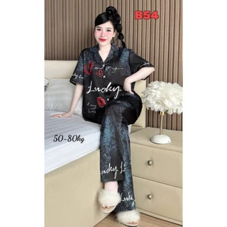 🔥งานใหม่🔥แขนสั้น-ขายาว Free size อก44” ผ้าไหมทอ(Silk Satin) เกรดพรีเมียม นุ่ม ลื่น ใส่สบาย
