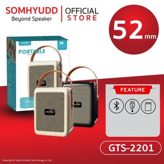 ลำโพงบลูทูธพกพา GTS-2201 ดีไซน์วินเทจ พร้อมหูหิ้ว รองรับ Bluetooth / USB / FM Radio / ไฟ RGB