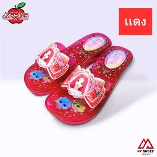(ลูกค้าใหม่ราคา 1 บาท)Red Apple รองเท้าส้นแก้วของเด็กผู้หญิงมีไฟ ยี่ห้อ Red Apple รุ่น C338 Size 24-35 มีบริการส่งด่วน