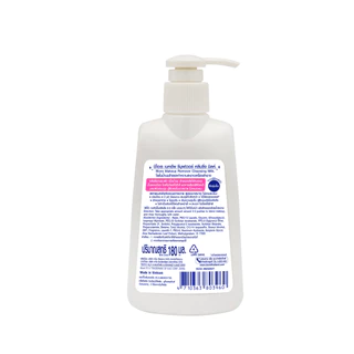 [แพ็ค2] บิโอเร เมคอัพ รีมูฟเวอร์ คลีนซิ่ง มิลค์ 180 มล. Biore Makeup Remover Cleansing Milk 180 ML
