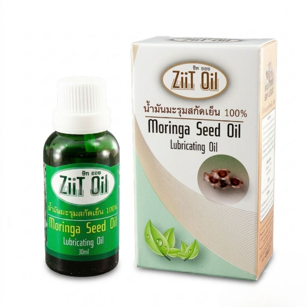 น้ำมันมะรุมสกัดเย็น 100% ซิทออย ZiiT Oil (30 มล.)
