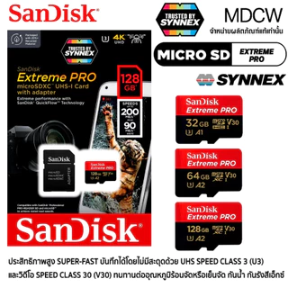 SanDisk Ultra / Extreme / Extreme Pro microSD Memory Card A2 V30 (32G/64GB/128GB/256GB/512GB/1TB)