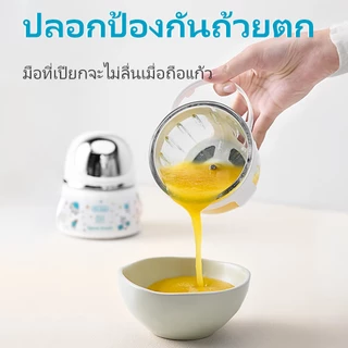 【ใหม่】 Dr.isla เครื่องปั่นอาหารเด็ก 10OZ รับสัญญาณกันลื่น เหมาะสำหรับ เนื้อสัตว์ น้ำพริก ผลไม้ FM01PLUS