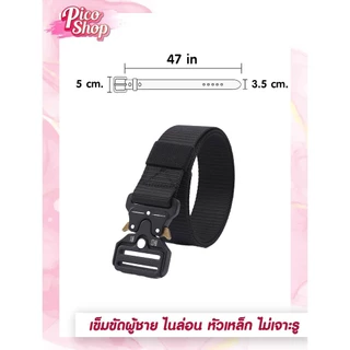 🔥พร้อมส่ง เข็มขัดผู้ชาย เข็มขัดไนล่อนหัวเหล็ก สายไนล่อนแข็งแรง ไม่ต้องเจาะรู สำหรับชายและหญิงF1