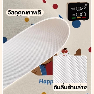 แผ่นอบแห้งซิลิโคนรองเครื่องซักผ้า ขนาด60x60ซม. ลายลูกสุนัขน่ารัก กันฝุ่น ดูดซับ เหมาะเครื่องซักผ้าฝาหน้า