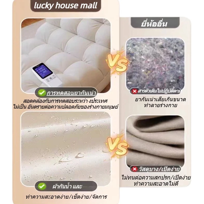 โซฟาขี้เกียจ Bean Bag บีนแบ็ก โซฟาหนอนผีเสื้อ พร้อมเม็ดโฟม กันน้ําได้ ถอดออกได้ เก้าอี้เลานจ์ บีนแบก thumbnail 5