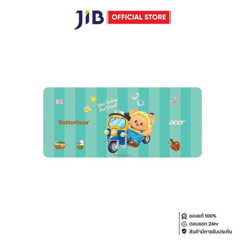 MOUSE PAD (เมาส์แพด) ACER X BUTTERBEAR SERIES - SIZE 880 x 390 x 3 MM TUKTUK
