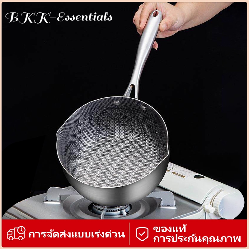 หม้อสแตนเลสลายรังผึ้งหม้อสแตนเลสไม่ติดหม้อสแตนเลสไม่เคลือบลายรังผึ้งไม่ติดหม้อใช้กับทุกเตาด้ามจับกันร้อนไม่เป็นสนิม